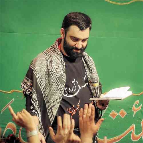 جواد مقدم غصه دارم امشب باز میون سینه